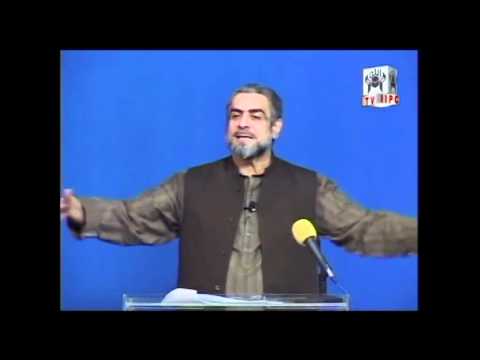 Muhammad Shaikh khitab - Riba 02/04 - Quran kya kehta hey