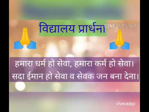 चित्र उपलब्द नहीं है