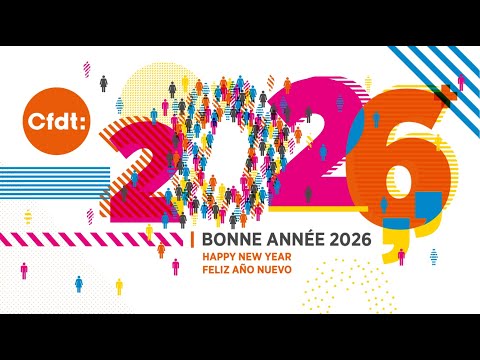 Bonne année 2026 !