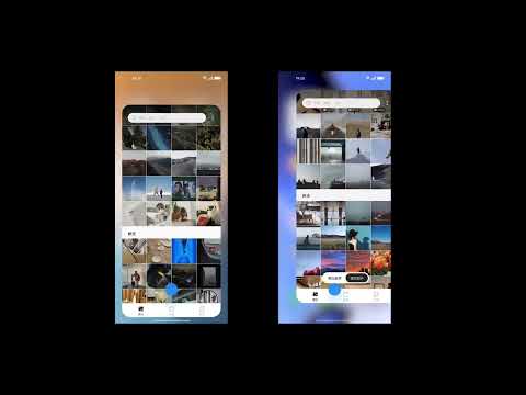 ColorOS 13 Quantum Animation Engine 4.0