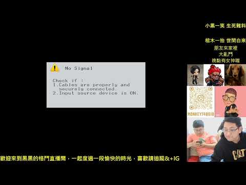 KOF2002UM：Xiaohey家大亂鬥