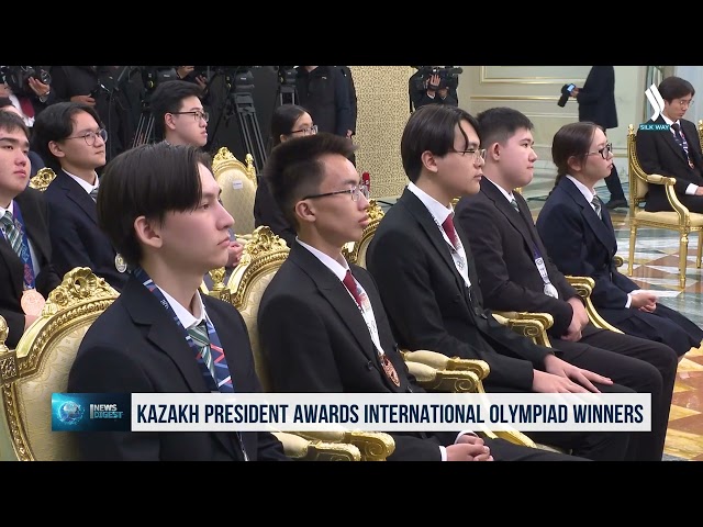 Президент Казахстана наградил победителей международных олимпиад