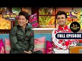 The Kapil Sharma Show S2- Singing Legends On Kapil's Show - Ep -197 - Full Episode - 23 Oct 2021