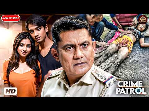 प्यार,धोखा और मर्डर | Delhi Murder Case | Crime Patrol Satark | क्राइम पैट्रोल 