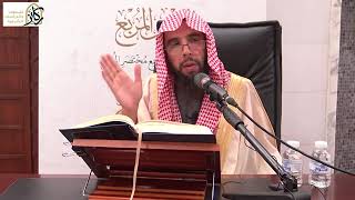 5- التعليق على الروض المربع شرح زاد المستقنع للبهوتي | الشيخ أ.د خالد المشيقح image