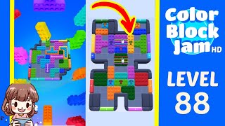 Color Block Jam Level 88 Solution - Color Block Jam Level 88 Solution Walkthrough