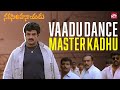 Narasimha Naidu Back In Action Balakrishna Simran Brahmanandam Sun NXT Telugu