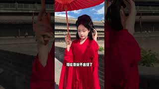 Download lagu Luoyang: Zhou Sheng's Fateful Encounters with Past and Present mp3