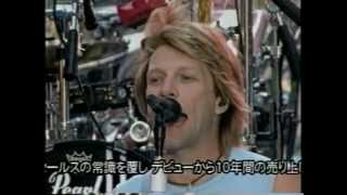 Bon Jovi - It&#39;s My Life (Times Square 2002)