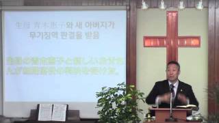 2016년2월21일(우리에게 들려오는 소리들)
