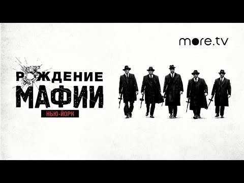 Трейлер