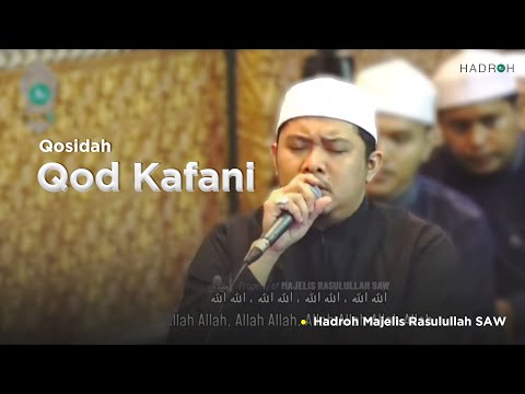 QOSIDAH NOSTALGIA | MAJELIS RASULULLAH SAW