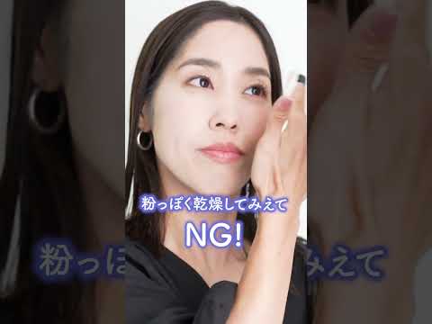 今さら聞けないフェイスパウダーの使い方
