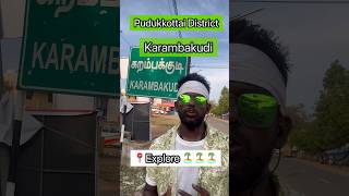 Download lagu 🏝️Namma Karambakudi - Explore 📍Pudukkottai District #shorts #karambakudi #pudukkottai #pk #explore mp3