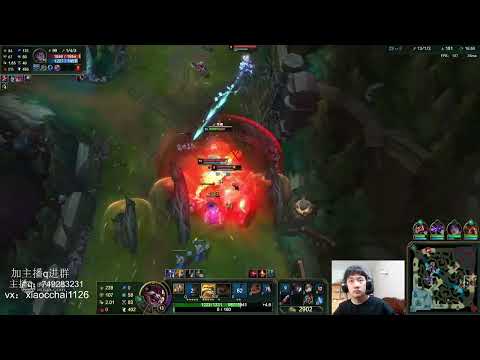 Chay Kled vs Teemo CN server D4