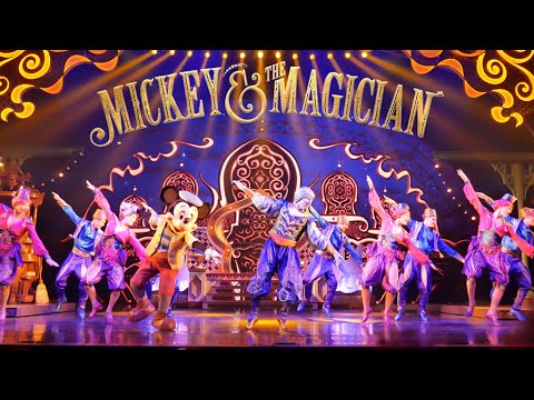 MICKEY AND THE MAGICIAN 🎩🪄(4K) - ✨ ESPECTACULO COMPLETO✨ WALT DISNEY STUDIOS🎬📽️