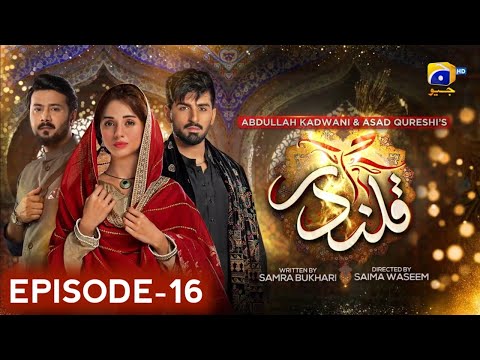 Qalandar Episode 16 - Qalandar Drama Ep 16 - 3rd December 2022 - Drama Review