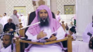 صورة شرح كتاب الكلم الطيب لشيخ الإسلام ابن تيمية  - الحرم المكى