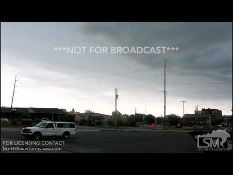 06-28-18 Macomb, IL - Severe Wind