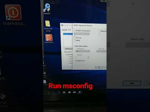 System Configuration
