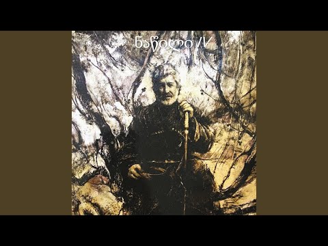 Keifs Vitskeb Dilidan