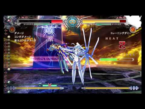 Nu-13 - Messing with Lumi (Luminous Slave) setups