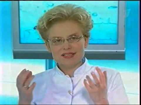 Какая помада подходит для кожи с веснушками Отбеливающий крем агафья
