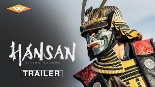 HANSAN: RISING DRAGON Official Trailer | Director Kim Han-min | Starring Park Hae-il & Byun Yo-han