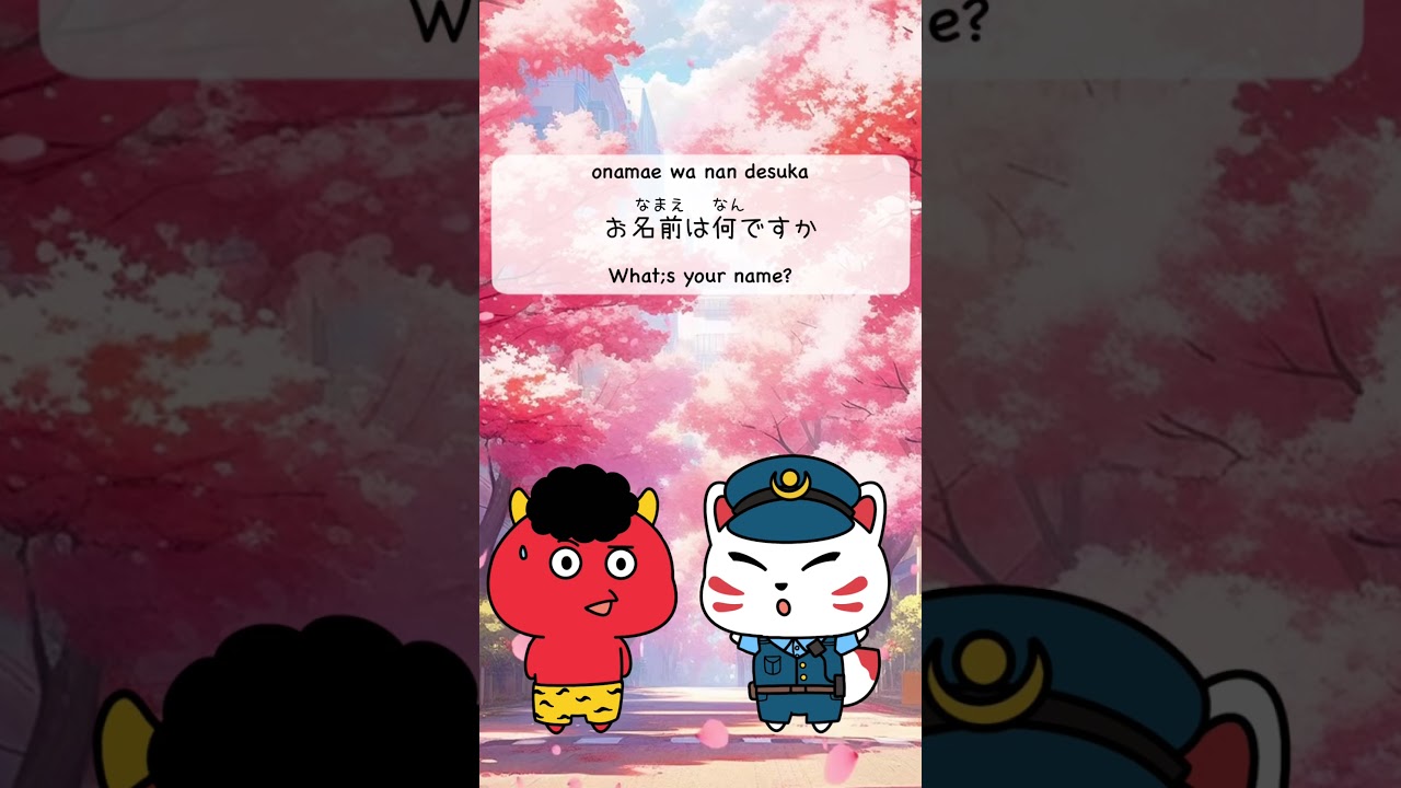 Basic Japanese🌷😽