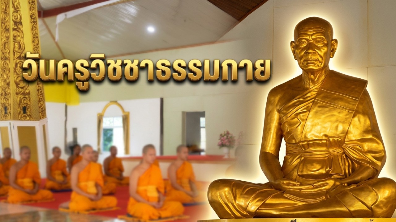 รูปภาพ ดาวโหลด Google Youtube SEO