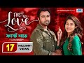 FIRST LOVE Apurba Mehazabien ফার্স্ট লাভ New Bangla Romantic Natok