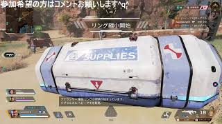 【視聴者参加OK】寝る前のペコちゃん！ゴールドⅣ【APEX LEGENDS】