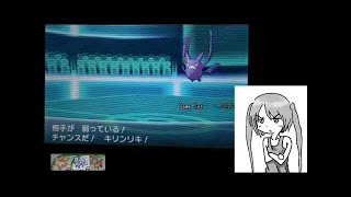 【ポケモンSM】色違いポケモン6匹の気ままなランダムフリー【ゆっくり実況】1