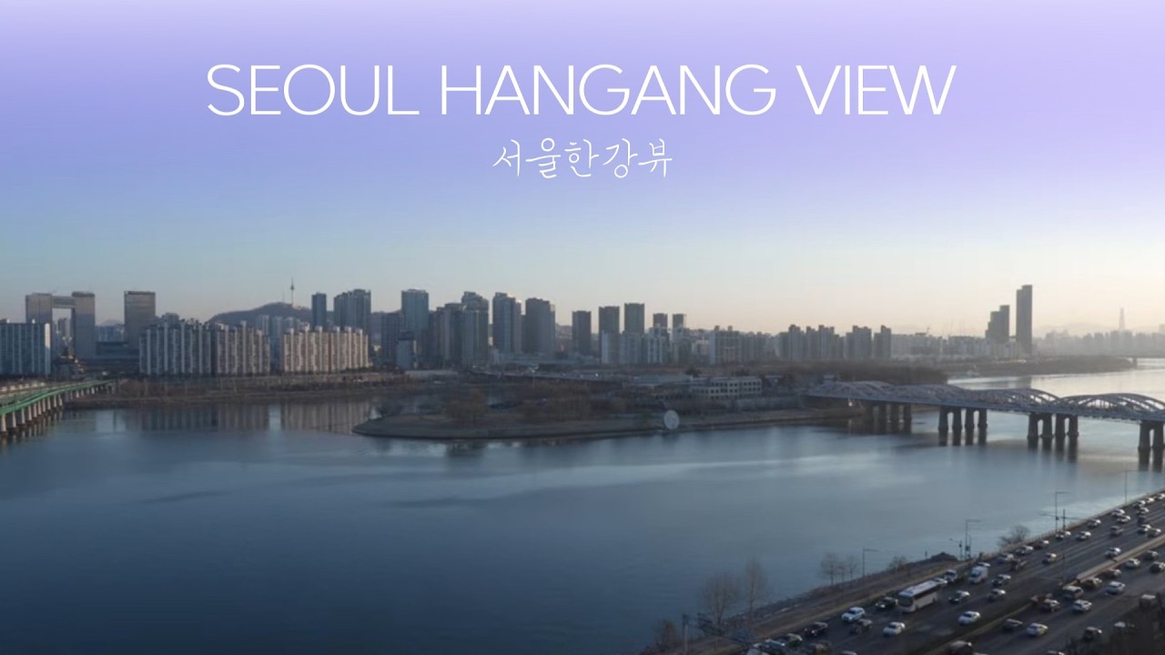 Live webcam view of Nodeul Island & Han River View