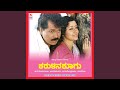 Raagavaagi Naanu
