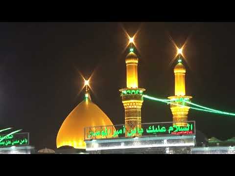 Hassan da baba ,Tu mola mera  Hazrat Ali  R A  2