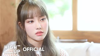 ㊵ 스테이씨 노래 중 가장 슬픈 노래_ 스테이씨 미니 1집 수록곡 