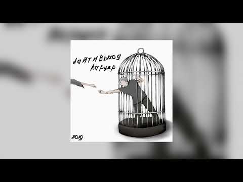 Video thumbnail for звездочёт (stargazer)