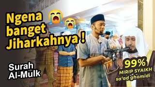 Download lagu Irama Jiharkah Vibes Sedih ! Surah Al-Mulk mp3 Download lagu Irama Jiharkah Vibes Sedih ! Surah Al-Mulk mp3