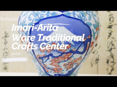 Imari Arita Ware Traditional Crafts Center, Saga | Japan Travel Guide