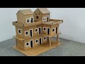 How To Make Cardboard House गत्ते का घर