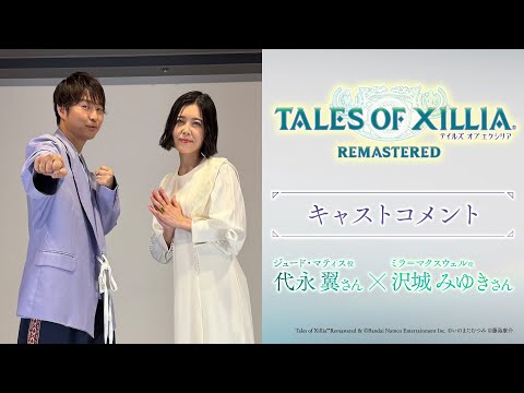 ֥ƥ륺  ꥢ ޥץ㥹ȥȡʥ塼ɡޥƥ 㤵ߥߥޥ ߤ椭