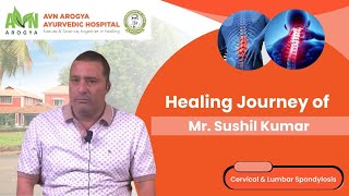 Sushil Kumar