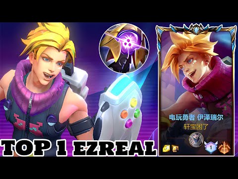 Wild Rift Ezreal - Top 1 Ezreal (Arcade skin) Gameplay Rank Challenger