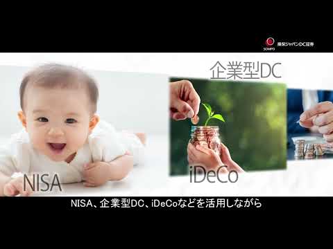 動画のタイトル