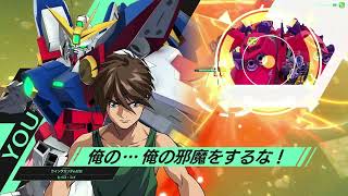 【レギルス参戦記念】AGE-1と行くアーセナルベースUNITRIBE UTレイドバトル ラフレシア戦