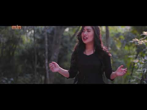 LALDINPARI (PARTEI) - A DERIN KAN TI NGAILO (OFFICIAL)