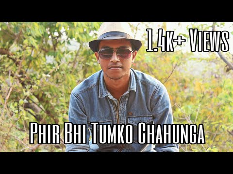 Ashutosh Dash Phir bhi tu...