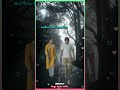 ஏதோ நினைவுகள் Shortsfeed Shorts Whatsappstatus