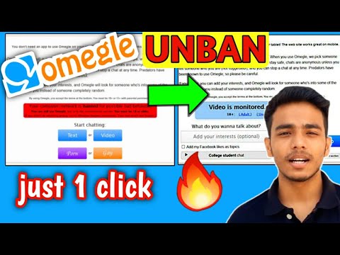 How to get unbanned from Omegle🔥on pc/laptop|100% working trick 2021.